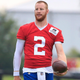 Colts’ QB Carson Wentz has reportedly tested positive for COVID.
